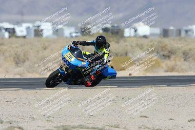 media/Apr-26-2025-BRL Bagger Racing League (Sat) [[9e270f465f]]/3-Super Street Baggers Qualifying/